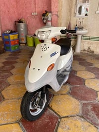 بيجي • حاوية • ما مفتوحة