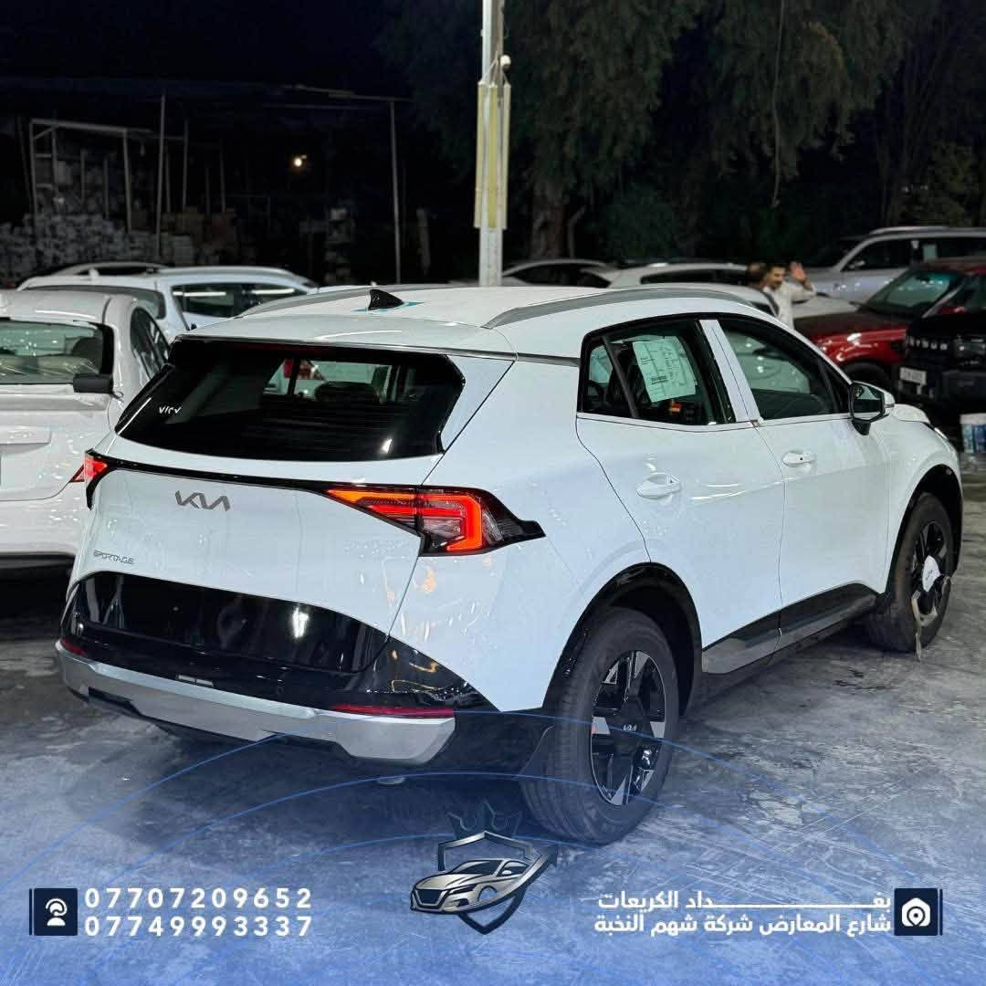 🔥 Kia Sportage 2027 | مرقمة بالكامل

إذا تريد SUV موديل حديث، مواصفات عملية وضمان قوي، الـ Kia Sportage 2027 متوفرة هسه يم شركة شهم النخبة وجاهزة للشارع 🚙

✨ أبرز المواصفات:
▪️ موديل 2027
▪️ إضاءة LED
▪️ حساسات أمامية وخلفية
▪️ شاشة متصلة
▪️ تحكمات ستيرن
▪️ مثبت سرعة Cruise Control
▪️ مقصورة واسعة ومريحة
▪️ مرقمة بالكامل + سنوية + لوحات
▪️ ضمان مجموعة دولية 5 سنوات
▪️ تبديل دهن مجاني

💰 السعر: 35,500,000 دينار عراقي — مرقمة بالكامل

🔥 موديل 2027، ضمان وخدمات ما بعد البيع… وتستلمها جاهزة للشارع.

📍 بغداد – الكريعات – شارع المعارض – شركة شهم النخبة
📞 ***********
📞 ***********

#شهم_النخبة #Kia #KiaSportage #Sportage2027 #كيا #سبورتج #سيارات_بغداد #سيارات_العراق

نص مكتوب في الصور:
- ***********
- ***********
- بغداد الكريعات
- شارع المعارض شركة شهم النخبة
- *********** *********** داد الكريعات شارع المعارض شركة شهم النخبة
- *********** *********** بغداد الكريعات شارع المعارض شركة شهم النخبة
- *********** *********** بغ...داد الكريعات شارع المعارض شركة شهم النخبة