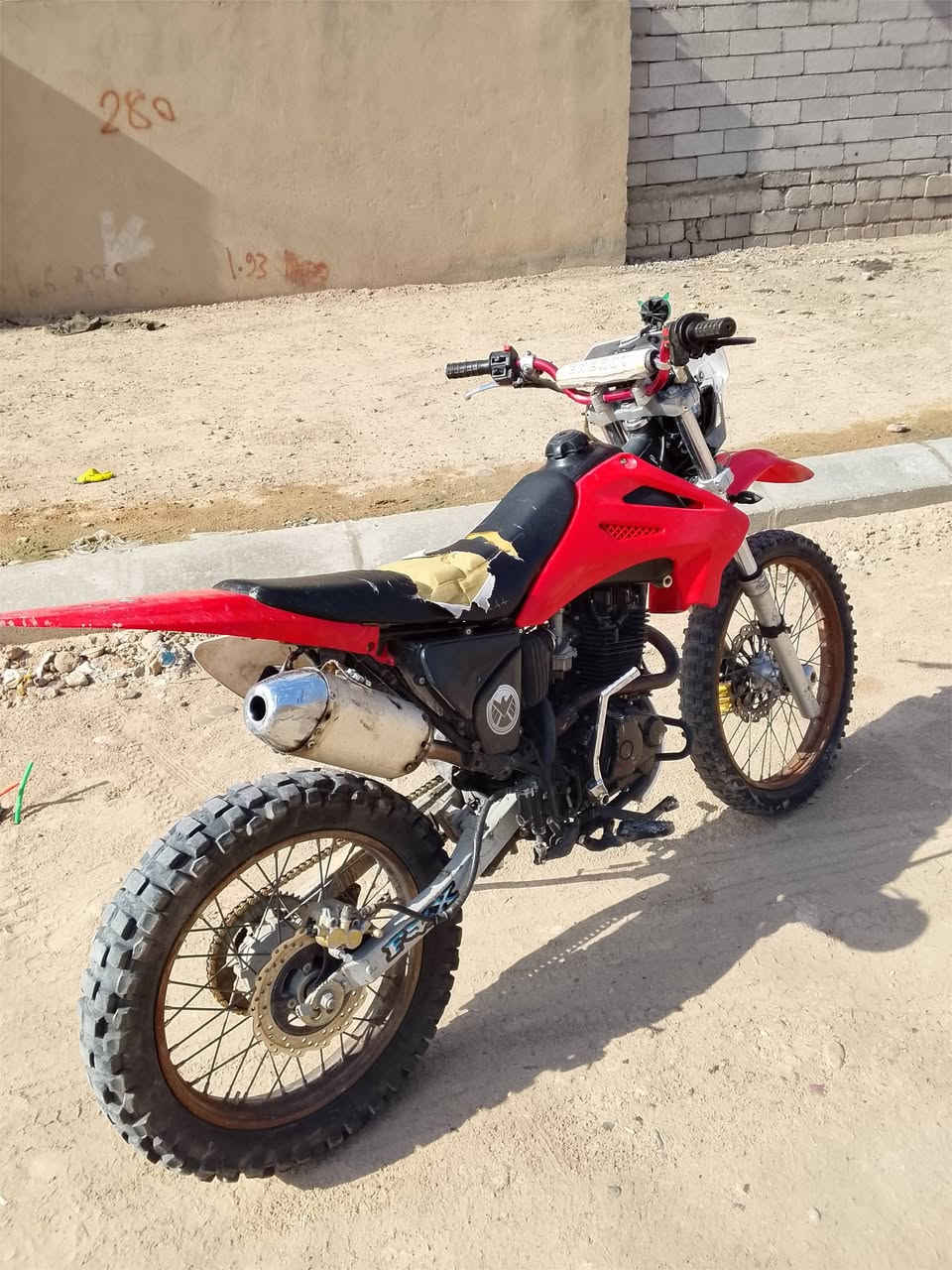 قفاز كاويار موديل 21 رقمي ***********
