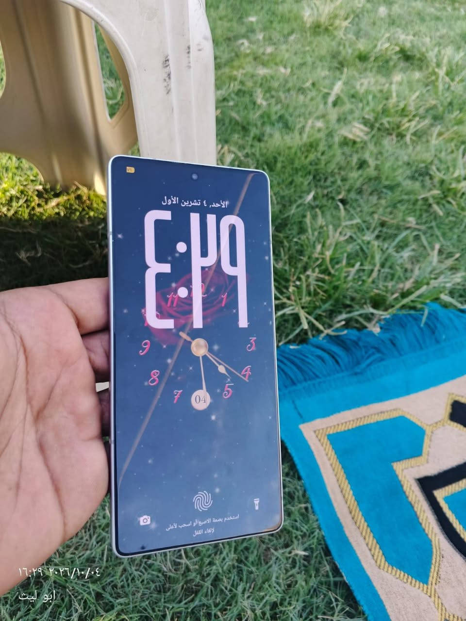 السلام عليكم تلفون لل بيع Infinix NOTE 50 Proالسعر 300وبي مجال لل شراي مكان علم ربيضة  رقمي ‏‪***********‬‏

نص مكتوب في الصور:
- ١٦:٢٩ ٢٠٢٦/١٠/٠٤
- ابو ليث