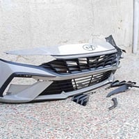 دعاميه النترا • موديل ٢٤-٢٥ • بغداد الشعب
