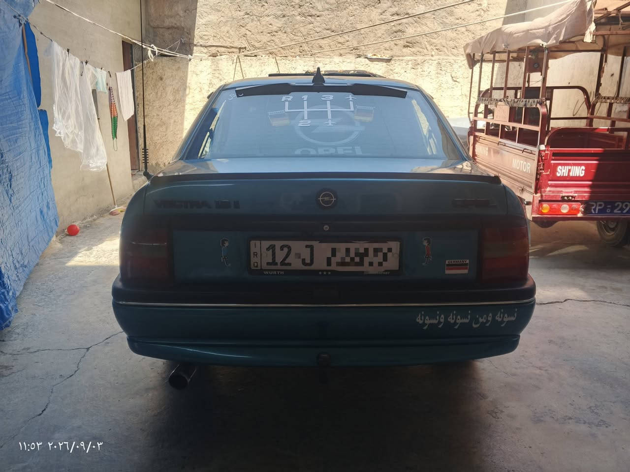 سياره فكترا للبيع موديل 1991 حجم 18شرط تحويل سنويه مجدد لغايه 2029 (***********)

