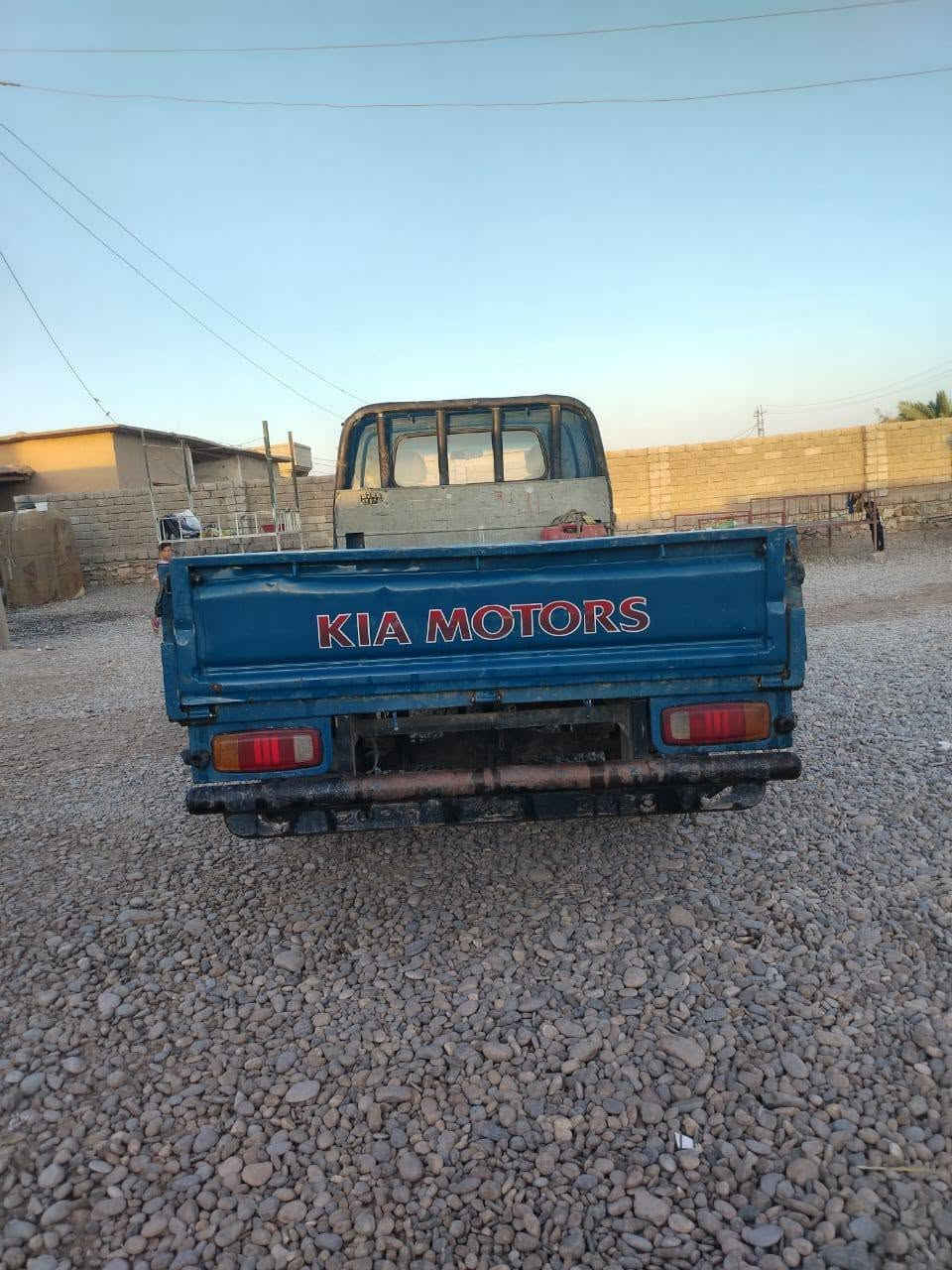 كيه بزون البيع. ***********
