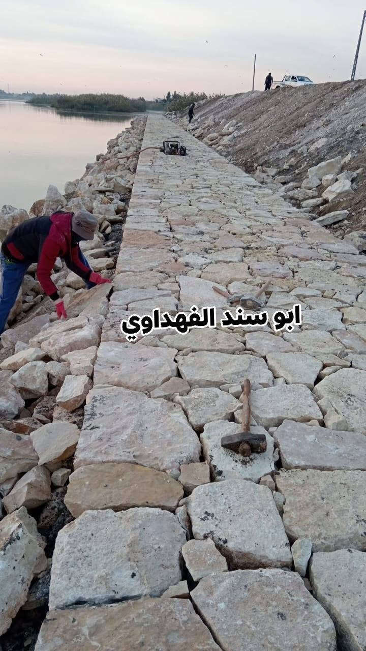 نعمل في جميع المحافظات

نفذ جميع كميات الحجر كورنيشات .. سدود .. سدات اي ان كان في مجال الحجر+ المزارع + شاطيات + دوانم  اسيجة + بيوت ع طبيعة:
شغل درجة اولى وبكوادر خبرة وعدالة واشراف دقيق
تنفيذالاعمال-بادارة : ابو سند الفهداوي 
هـ :‏‪***********‬‏
هـ:‏‪***********
