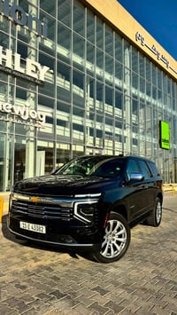 تاهو بريمير • ٥.٣ V8 • رقم بغداد