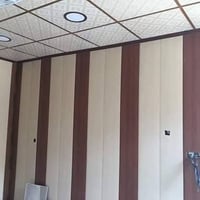 سقوف ثانوي • ديكورات بلازما • كركوك