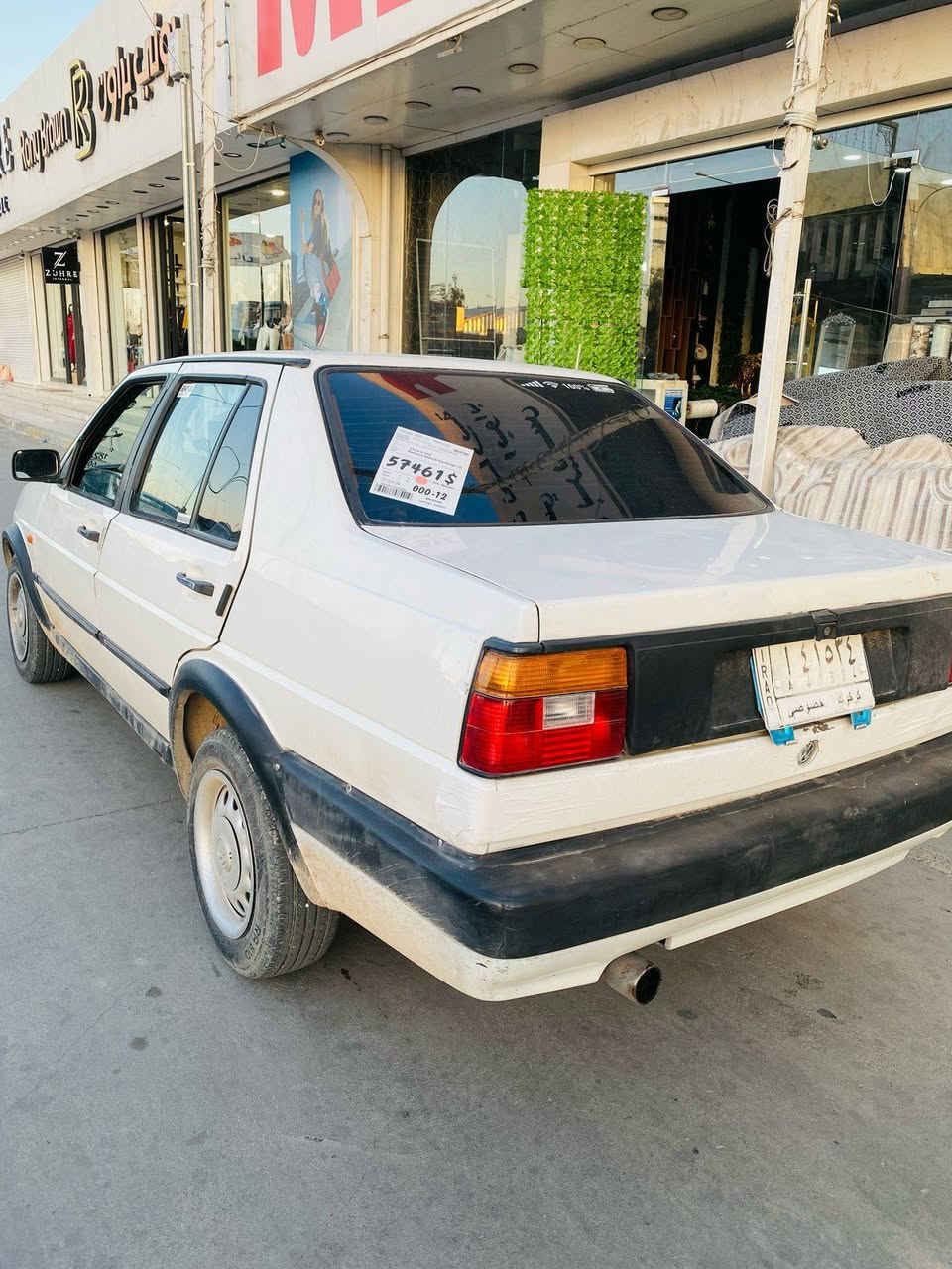 جيتا بلادي
موديل 1991 
گير اوتوماتيك 
كوبون بنزين 
سعر 30 ومجال  
***********
