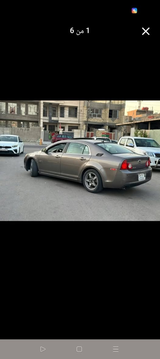 ماليبو 11 • رقم دهوك • شرط التحويل