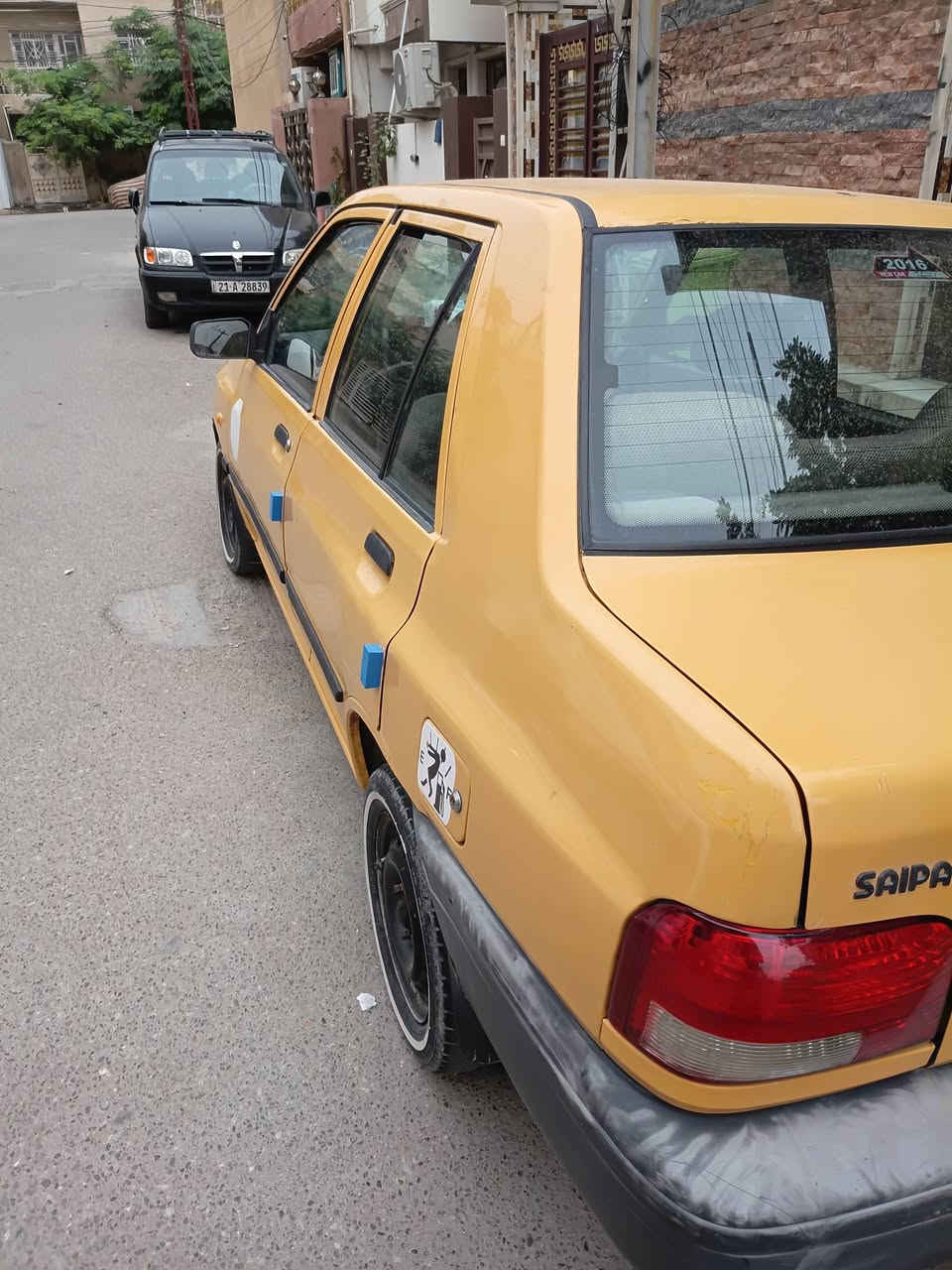 سايبه • ٢٠١٦ • رقم انكليزي