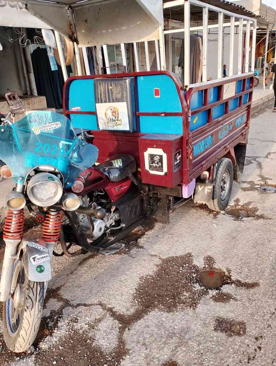 ستوته • ٢٠٢٠ • محرك مفتوح