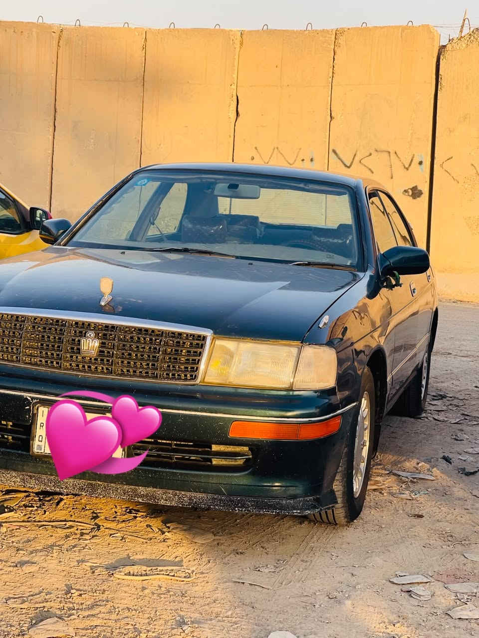 بطه كروان • ١٩٩٣ • كفالة شرعيات