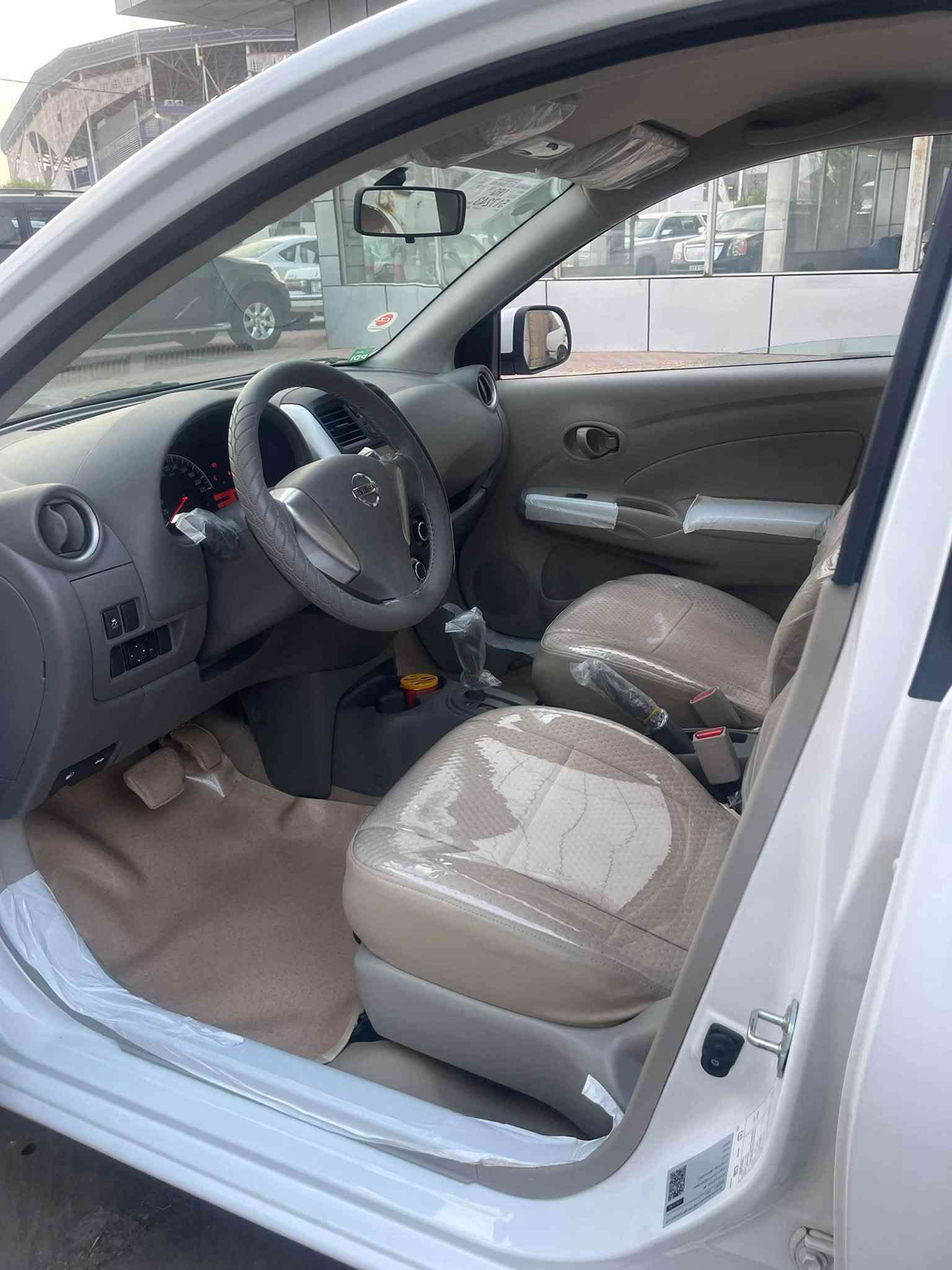 صني هندي • ٢٠٢٥ • رقم بغداد
