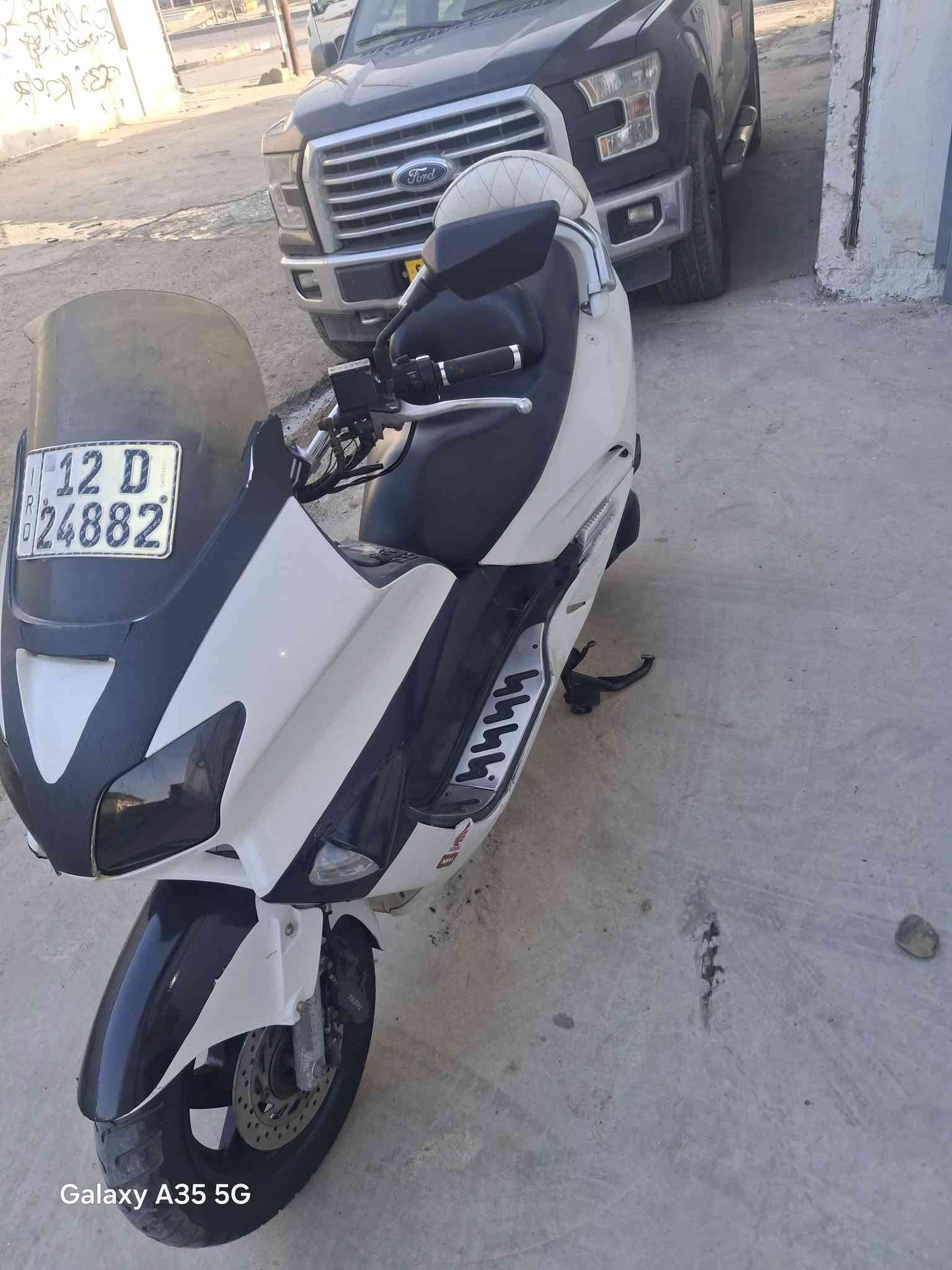 فورزا • اوتوماتيك • مانع نزلاق