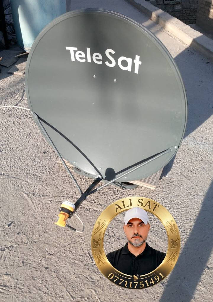 #رحم_الله_امراً_عمل_عملاً_صالحاً_فاأتقنه

✅ تم إنجاز تنصيب طبق أرضي / telesat
✅القمر /  نايل سات
✅الموقع / الزعفرانية .... الوليد 
✅الاشارة / 93%
✅الاولمبي / televis .. مدخل واحد 

✨━━━━━━━━━━━━━━━━━━━━✨
كل الترددات تعمل بنظام (HD , SD)

 ✅باستخدام أجهزة ضبط احترافية، مع تشغيل جميع القنوات HD & SD بكفاءة عالية.
🔧 نتميز بالدقة في التنفيذ، وجودة العمل، وسرعة الإنجاز، مع توفير جميع خدمات تنصيب الأطباق، برمجة الرسيفرات، وضبط الإشارة بأحدث الأجهزة.

📍 مناطق العمل: الزعفرانية • المدائن • جسر ديالى
📞 للحجز والاستفسار (اتصال أو واتساب): ***********

🌟 ثقتكم هي سر نجاحنا... ورضاكم هدفنا الأول.
