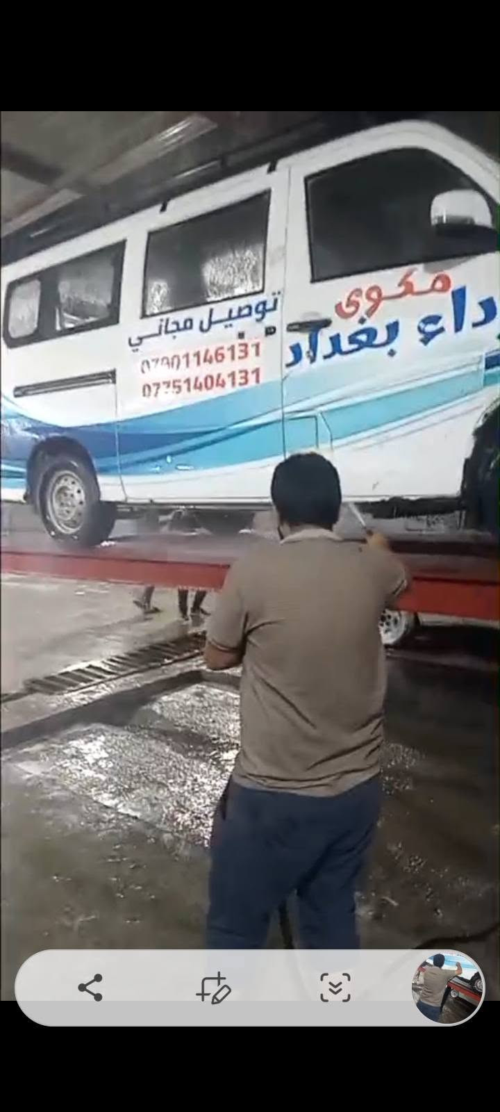 فاو خشفة موديل ١٥  قادسية خصوصي تحويل مباشر بسم المشتري صبغ عام اثر لزكات وشخوط وخياسات الهلالات  كير محرك وأكسن مكفولات مكاني كربلاء  السعر خاص او الاتصال *********** الف رحمة الوالديك اذا موشراي اعبر المنشور وادعيلنا بالرزق  ملاحظة يتوفر ايظن فاو أجرة رقم بابل  احوالها بأسمك انكليزي ومصفر  وسعرها ٤٠ ورقة

