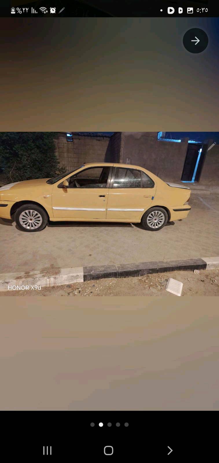 سمند • ٢٠١٠ • لايتات زنون