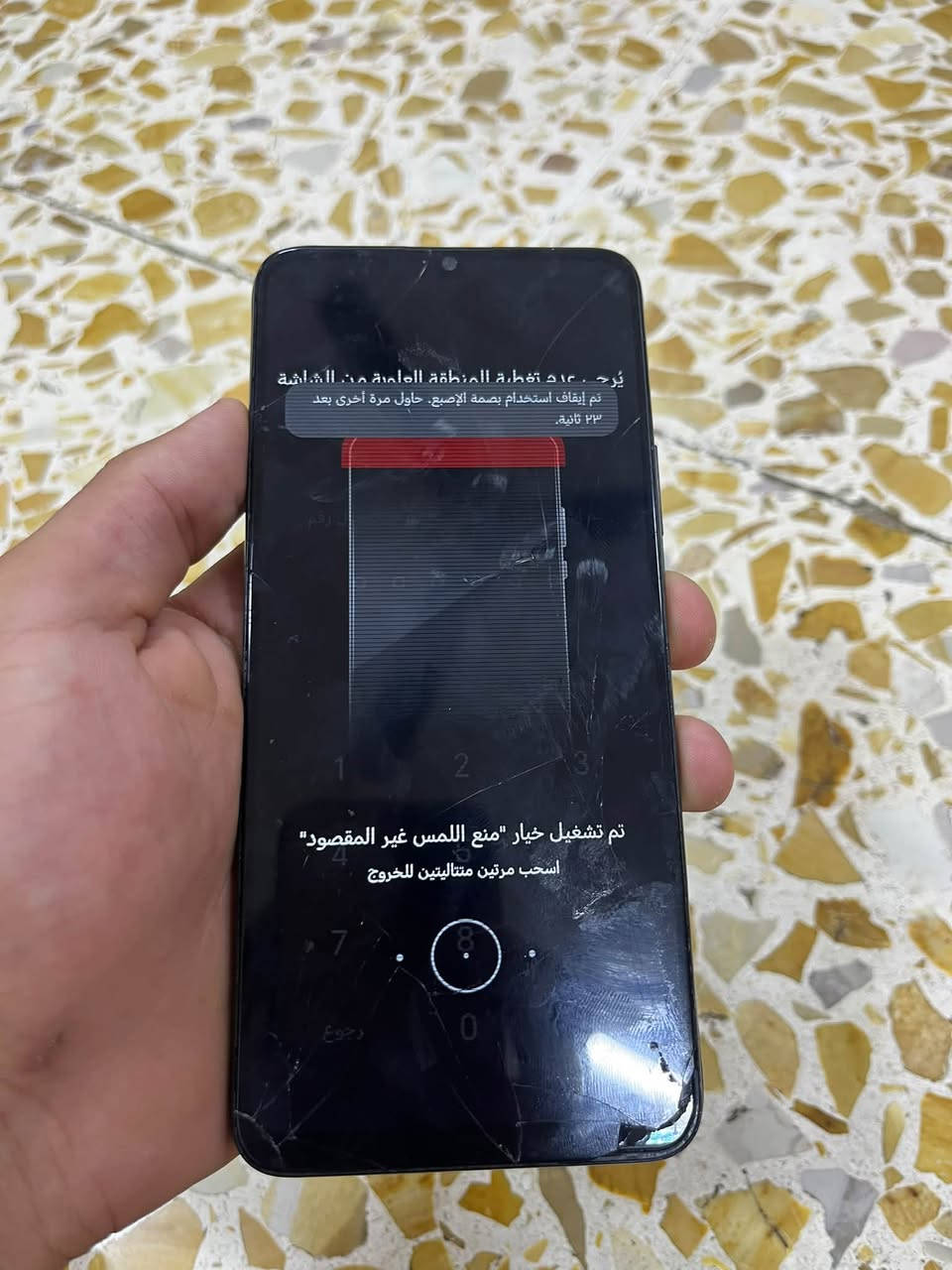 سلام عليكم تلفون للبيع هونر اكس 7ذاكره. ١٢٨بس الشاشه مفطره رادلها تبديل مكاني بغداد ابو غريب سعر ٦٠قفل 
***********
