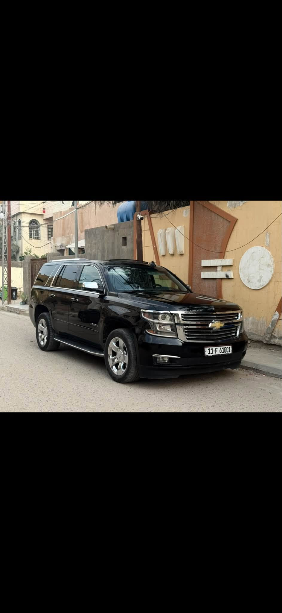 هو ٢٠١٥ رقم بغداد باسمي فول مواصفات LTZ حساسات خلفي امامي رادار امامي خلفي جانبي اشاير مري مري قلاب نقطة عمياء شاشة وسطية امامي خلفي جنطه كهرباء بيهة حساس من جوه اذا شايل علاليك وما تكدر تفتح الجنطة تمرر رجلك من جوة تنفتح الجنطه تبريد ثلج ٣ قطع مركزي الكشن هزاز فتحة سقف سكليتر كهرباء كشنات امامي وسطي خلفي كلة كهرباء كشنات تدفئة تبريد امامي وسطي خلفي خزن ميموري ستيرن كهربائي ستيرن تدفئة لايت زينون نظام ايكو يتحول من v8 الى v4 نظام تحويل يدوي من دفع خلفي الى رباعي  وبالعكس مري هيتر تشغيل عن بعد مكينة ٥٣٠٠ مكينة وكير مكفولات سيارة جاهزة وجديدة ترايك وين ما تريد اربع بصمات ابواب مزوعة مواصفات شنو ببالك بيهة بيهة صبغ جاملغ خلفي ايسر والجاملغ الخلفي الايمن بي شبرين مكاني ذي قار الناصرية مركز والسعر 275  وبيهة مجال حك جية الشراي يتواصل وياي على هذا الرقم ***********
