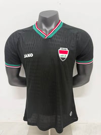 طقم المنتخب الأصلي مختوم 07770654318  جملة مفرد