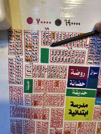 قطعة • ٢٠٠م • عتبه على سلحه