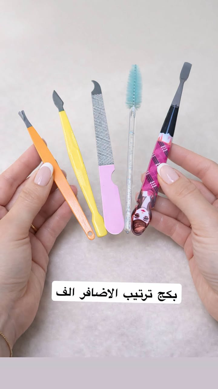 اهلا وسهلا نورتونا اضغط على رابط تطبيقنا لتثبيت الحجوزات 👇👇👇https://puresuite-iq.com/r/disposable-complex

نص مكتوب في الصور:
- نفاخ اصلي سيت 8 قطع بالف
- قلم جاف ازرق بي مساحه تمسح كتابه القلم هذا بس القطعه الف
- بكج ترتيب الاضافر الف
- مداليه باله جديد صغيره ثقيله قطعه الف
- كلبس ام ماشه أوراق باكيت هوااي بي بالف
- قاشطه سيلكون كبيره الف
- قراصات ملابس كلش كبار سيت 8 قطع بالف
- سيت شعر الف
- لاستيك للتمارين الرياضيه قطعه الف
