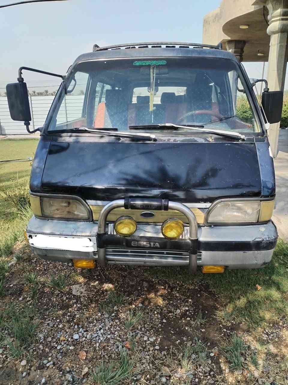السلام عليكم كيا بستا للبيع موديل 94 رقم بغداد حمل سنويه لل31 سيارة خير من الله شواصي كهربائيات گير اكسن كفالة مكان السيارة اليوسفيه سعر 45 وبيهة مجال رقمي ***********
