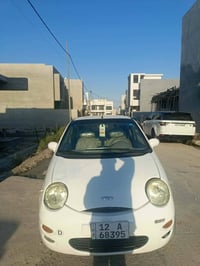 كوكو • ٢٠١٣ • مكينة وكير شرط