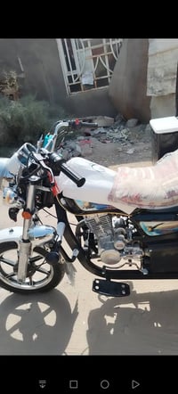 ستوته جمره • فحل • زيرو