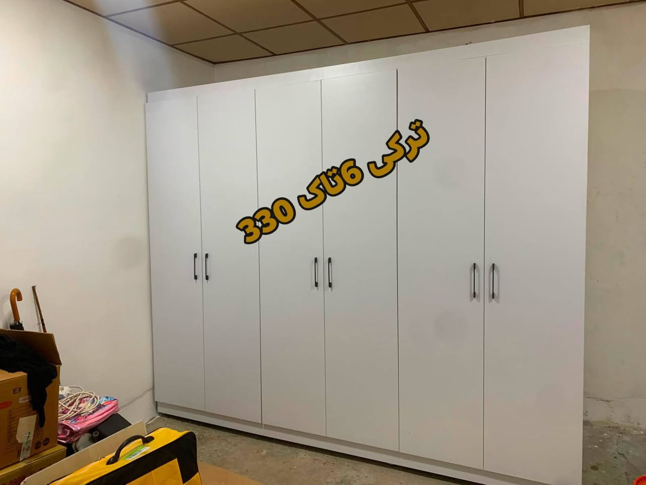 داشکانن تایبەت مەعرزی 6تاک تەنها 330هەزار کاونتر ترکی مەتر تەنها سەر بەن 110$
ژوی نوستنه تەنها 700هەزار
 تێکەڵەیەک لە جوانی، کوالێتی و شیکپۆشی! 🌿✨
ئەگەر بەدوای گۆڕینی دیمەنی ماڵەکەتدا دەگەڕێیت بە بەرزترین کوالێتی و نوێترین دیزاین، ئێستا باشترین کاتە!
🔹 کەوانتەری مۆدێرن: بە دیزاینی سەردەمیی،  بەکارھێنانی ئاسان و ڕێکخستنی زۆرترین کەلوپەل.
🔹 مەعرەزی نووستنی شاهانە: ئارامیی و ئاسوودەیی شەوانەت لێرەوە دەست پێدەکات؛ دیزاینێک کە شایستەی ماڵە جوانەکەتە.
✨ بەرهەمی ئامادە — ڕاستەوخۆ بەبێ چاوەڕوانی بەردەستە!
📞 پەیوەندی/واتسئاپ: ***********
