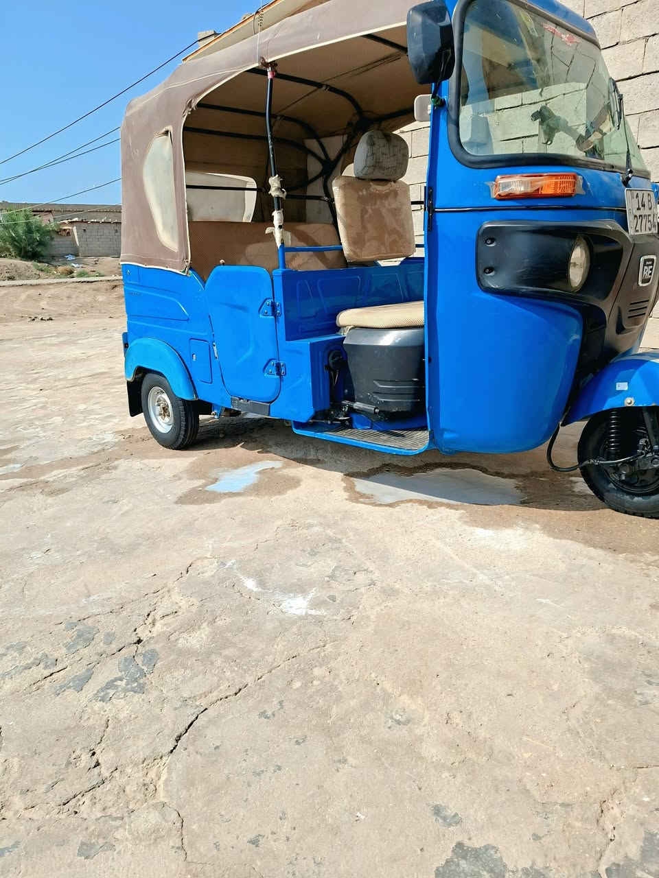 ٢٠٢٢ • كفاله عامه • بصره