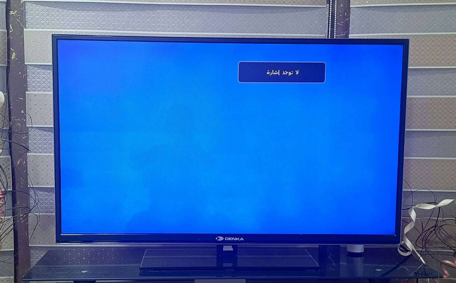 ٥٥ بوصة • ٤٢ بوصة • بدون عطل