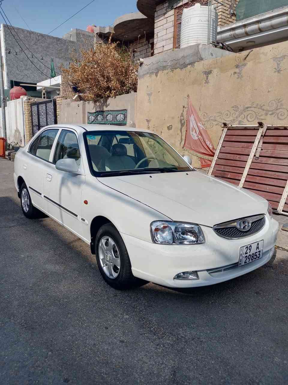 فيرنه • ٢٠١٤ • سونار