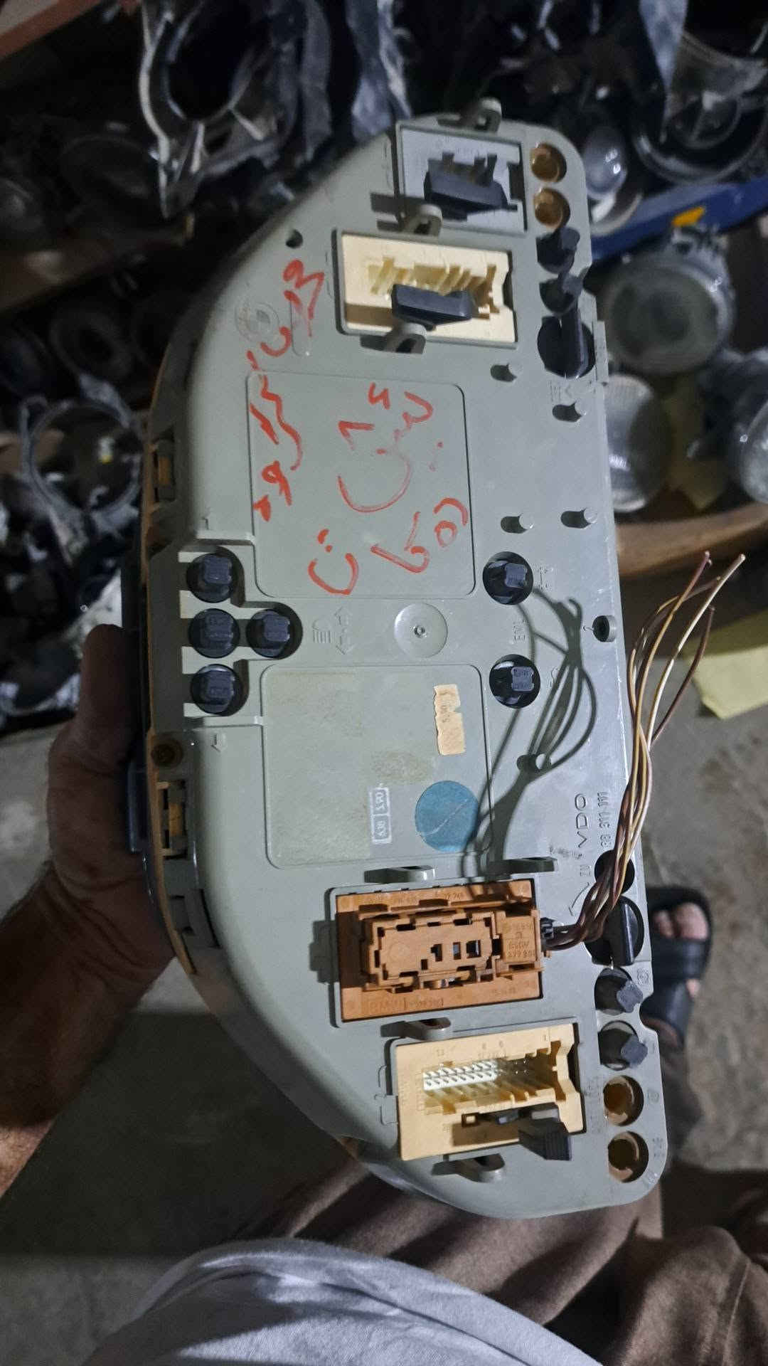 للبيع غراض حاويه اوربي مال بي ام حجم  ٥٠ //***********////***********

