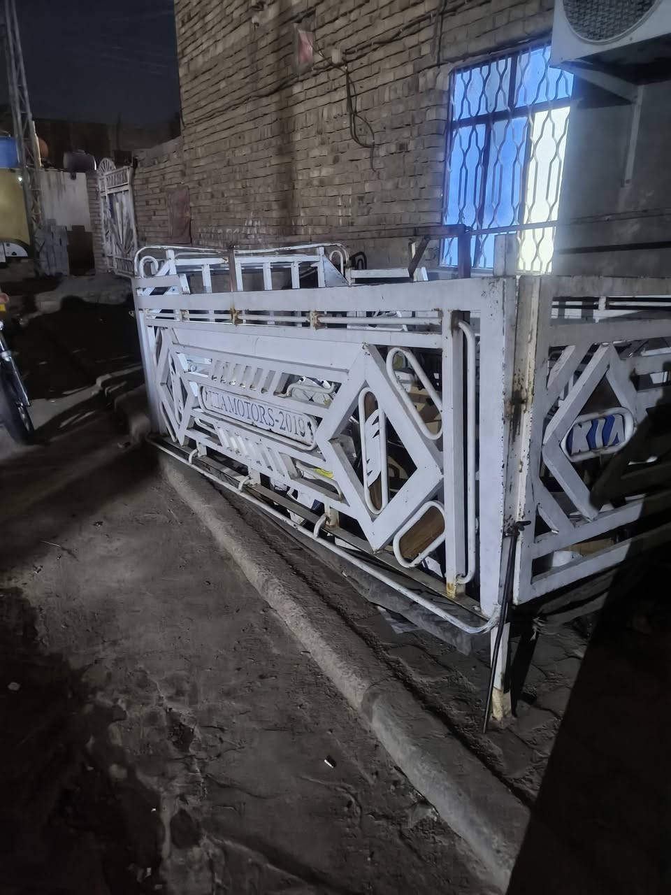 محجر • كيه فحل • العماره