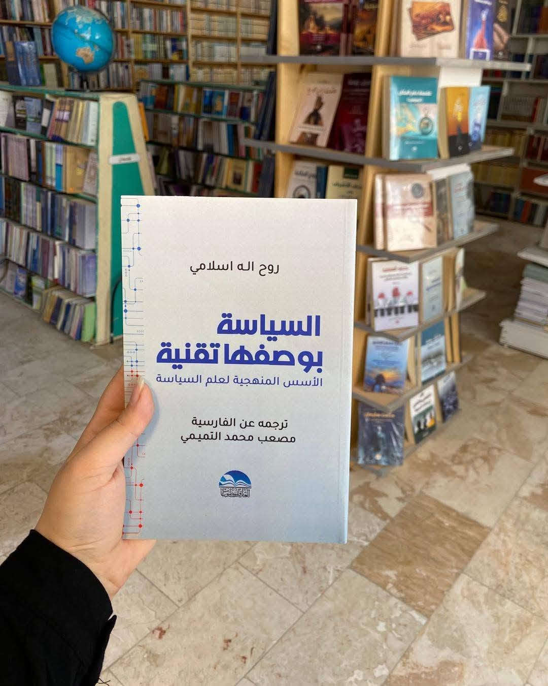 سارع للحجز • الكمية محدودة • واتساب