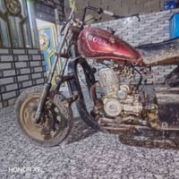 ستوته • للبيع • بيه مجال