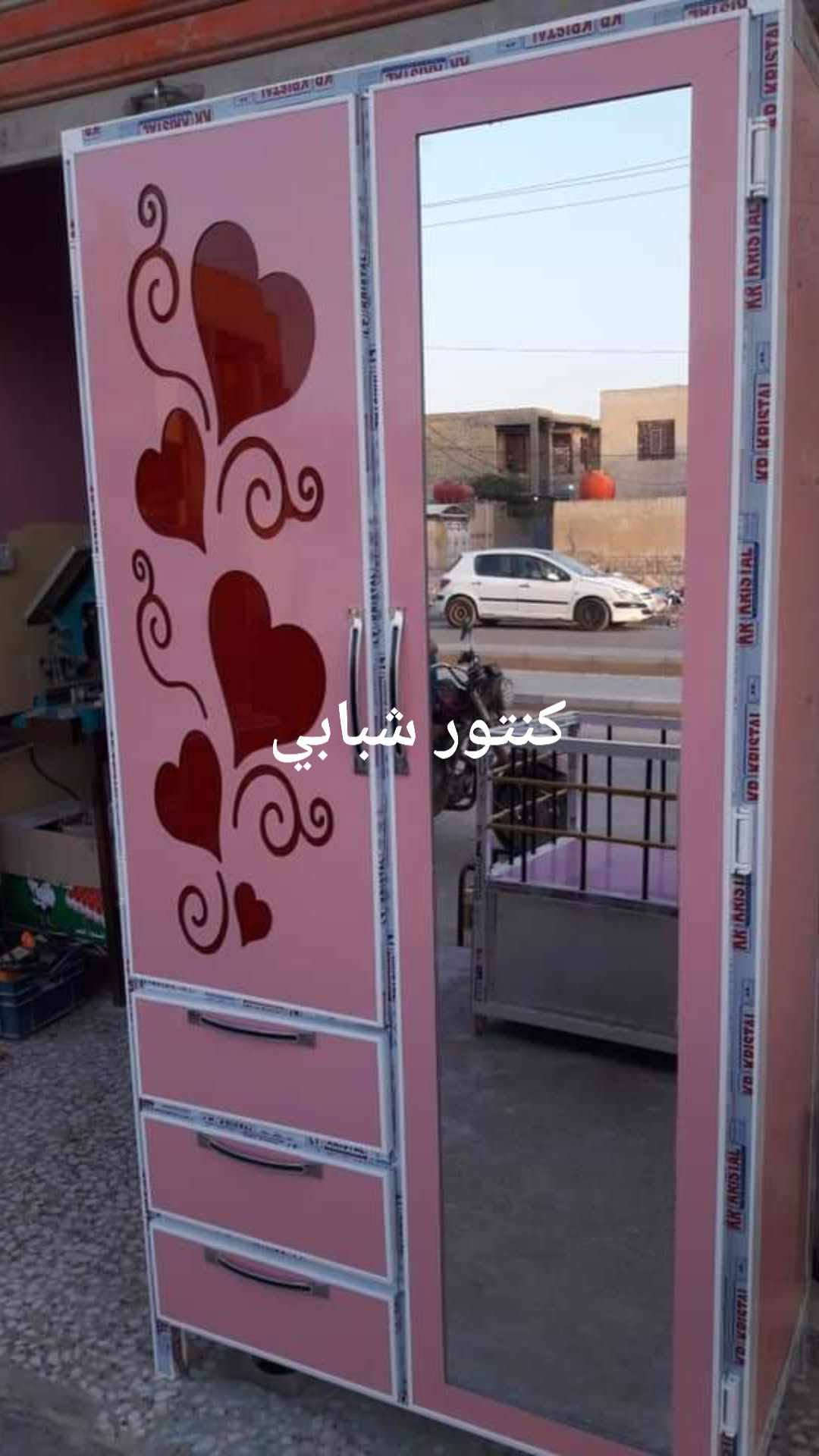 معمل اللا المنيوام الاكافت كاونترات محجرات بيبان صحيات تصليح كاونترات قواطع شبابيك وتغليف بليت اللا المنيوام الا ستفسار رقم ***********

نص مكتوب في الصور:
- B612
- كنتور شبابي
- REDMI NOTE 8 PRO AI QUAD CAMERA