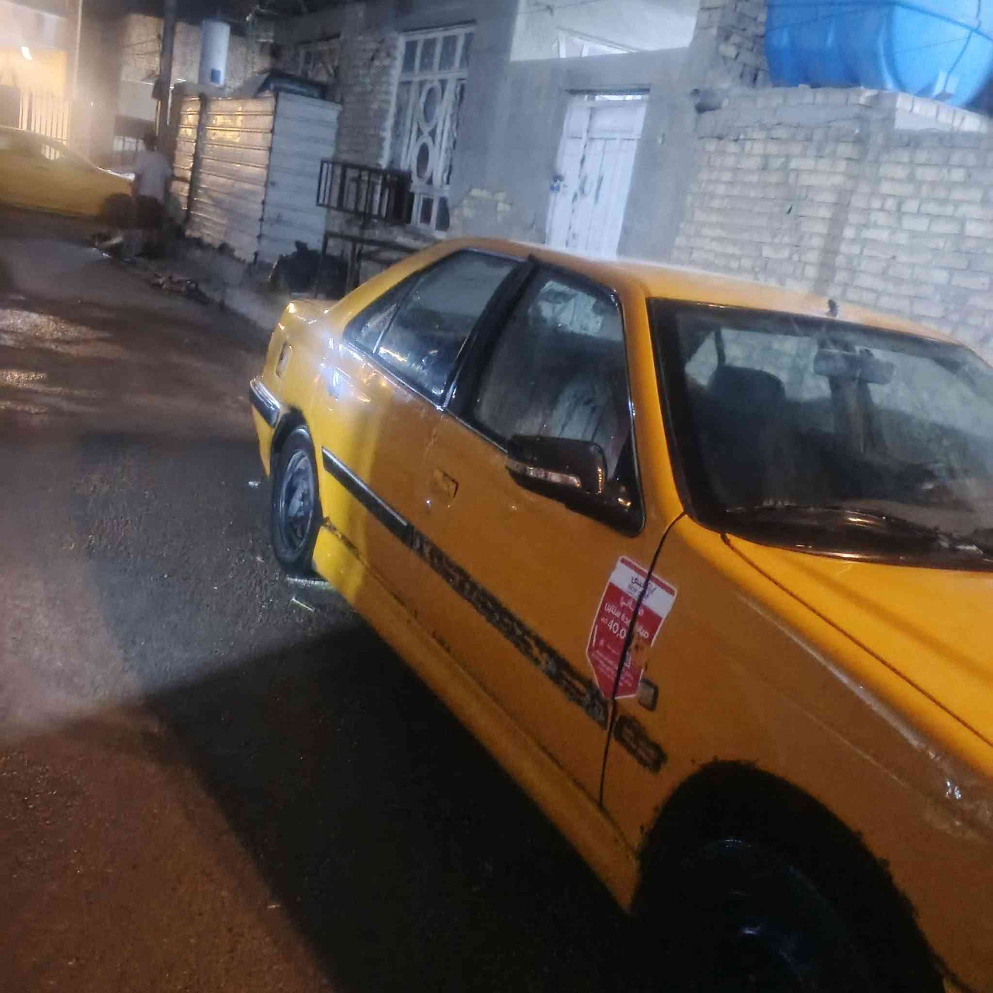 بارص ٢٠١٨ • بغداد • صوت بالمكينة