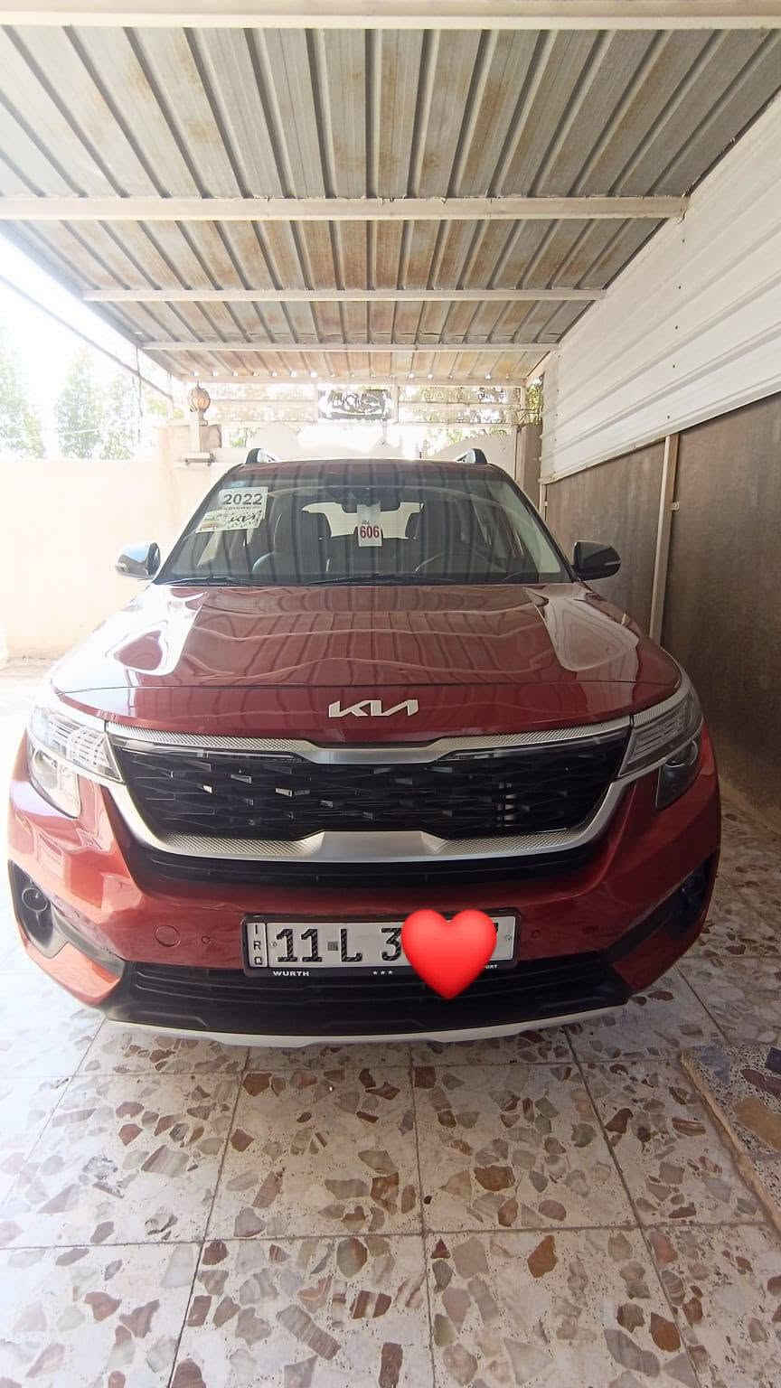 السلام عليكم للبيع كيا سيليتوس 2022 السياره وارد بيها جاملغ وربع البنيد حادث باقي كفاله عامه السياره فول مواصفات كشنات جلد رادارات جانبيه اماي خلفي كامره بصمه تشغيل عن بعد تبريد قطعتين تدفئه تبريد كشنات تخم تاير حداده جاهزه من كلشي مكينه كير كفاله لاتبخير ولا تنقيص ولا فتح السعر 150وبيها مجال رقم بغداد بسمي مكان السياره ميسان أي استفسار ***********

نص مكتوب في الصور:
- 12 / 14
- 13 / 14
- 2 / 14
- 4 / 14
- 6 / 14
