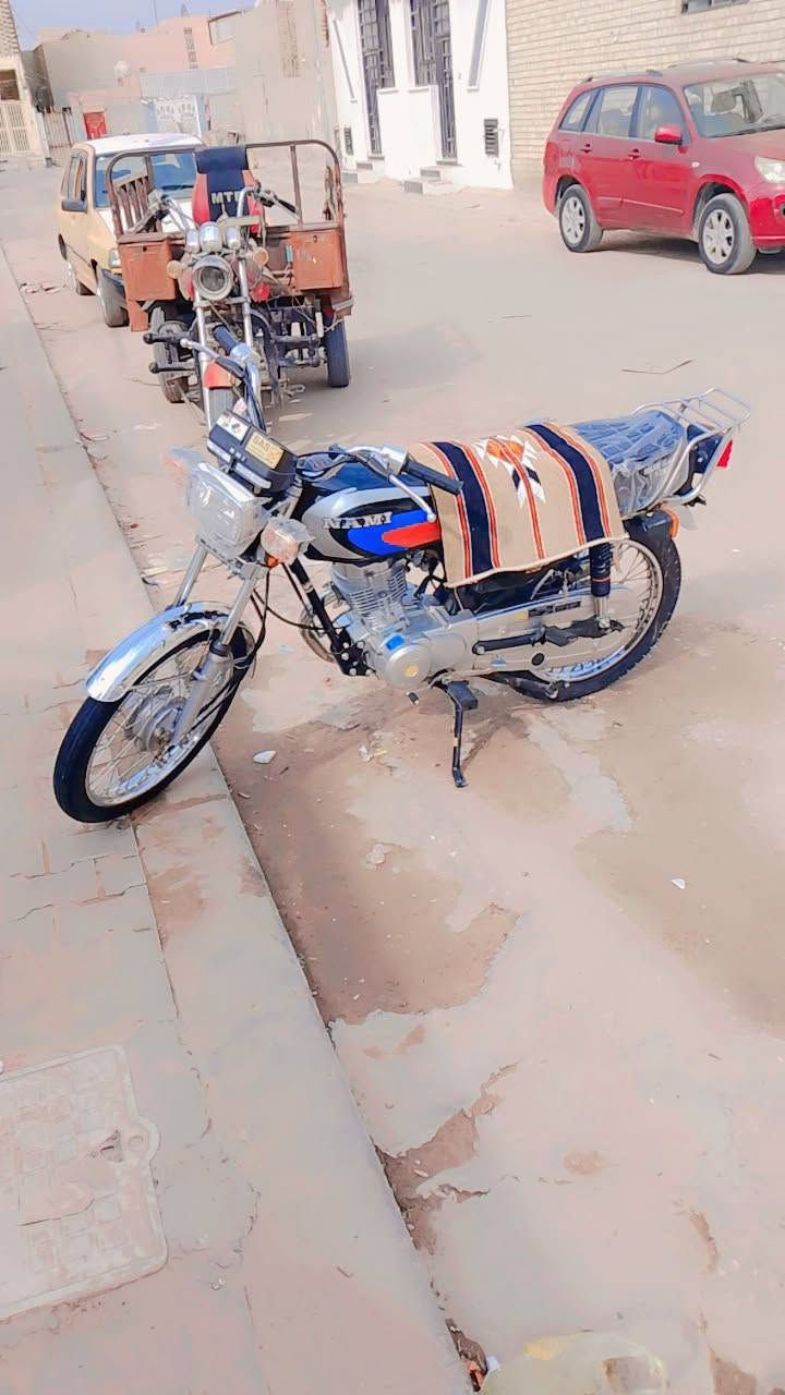 درجه • اصليه