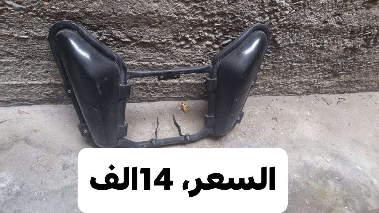سلام عليكم اخوان غراض بوكسر انضاف وكلهن شغلات مكاني شعب متواجد وتساب ورصيد فقط ***********
