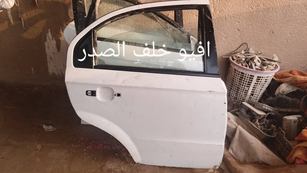 تفصيخ كوري • جملة • سيراتو سوناتا النترا
