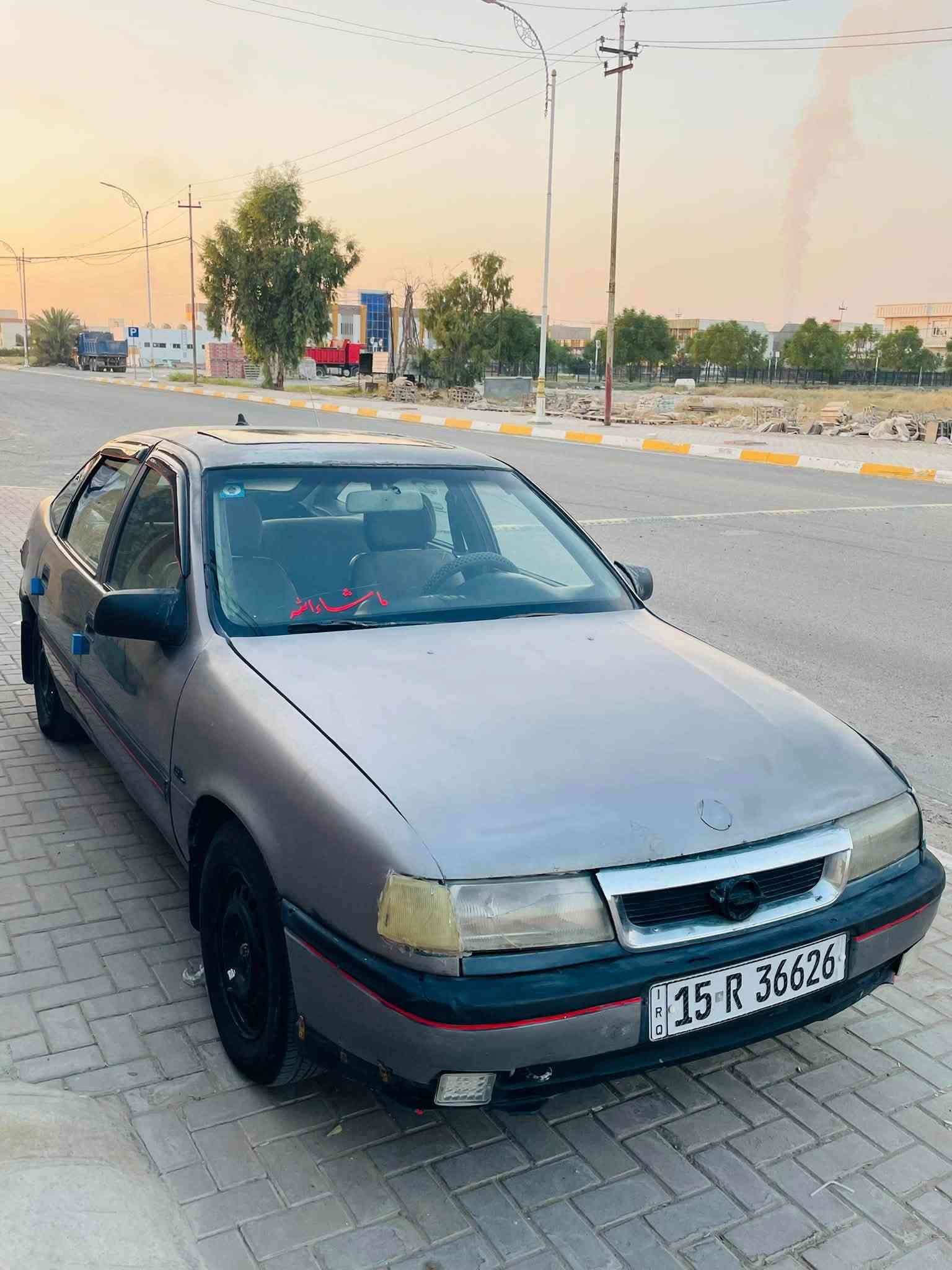 اوبل فكتره موديل ١٩٨٩
محرك ١٦ كير عادي جاهزه عل اخر حبايه مكان السياره صلاح الدين بلد ناحيه الاسحاقي مقاطعه ابو صفه للاستفسار
***********

نص مكتوب في الصور:
- ما شاء الله