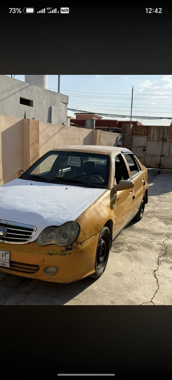 سلام عليكم سي كي للبيع رقم نجف بسمي شرط التحويل 
محرك كير شرط طخم معمر جديد باتري جديد تواير نص عمر وايرمنيه كلها شغلا 
سعر ٢٣ او بيها مجال 
رقم ***********
***********
