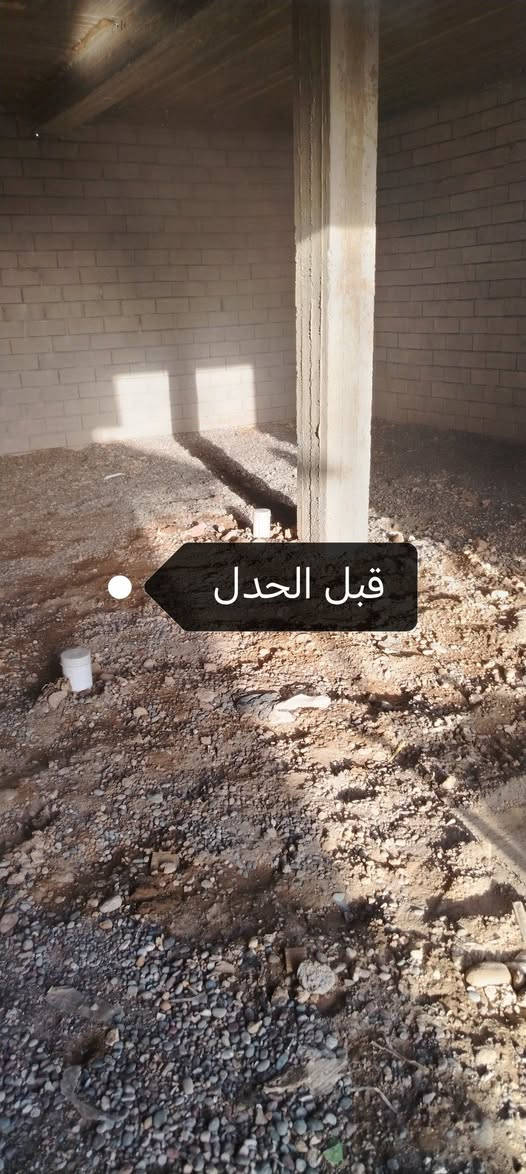 السلام عليكم
تم بحمد الله اكمال محل  حدل ارضية قرية الجرف 
للطلب والستفسار ***********

متواجد بكل وكت عندك بيت محلات ارض مفتوحة مشتملات قاعة 
طلبك يمي للتواصل عل رقم
