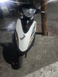 ماكس • بلادي • دشبول مشكلة