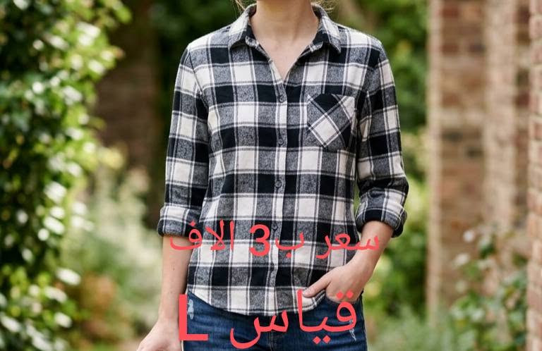 #خصم_50%  #بنص #السعر
#الاسعار_والقياس_على_كل_صورة
قطع بآلة أغلبية ما ملبوس جديد بس جاي بآلة
القطعه ما مكتوب عليه بآلة هاي جديده 
#تصفيه نار واسعار تفليش🔥🔥
#اي_قطعة_ماتعجبك_ترجع
#بضاعة خامة جنن واسعار الجملة بسعر تراب
#يجيك الطلب ما يعجبك رجعة ويه مندوب من غير ما تدفع شي
#يجيك الطلب مو قياسك رجعة ويه مندوب من غير ما تدفع شي
#يجيك الطلب خامة تعبانة رجعة ويه مندوب من غير ما تدفع شي
#يجيك الطلب مو نفس صوررجعة ويه مندوب من غيرماتدفع شي
👗👗👗👗👗👗👗👗👗👗👗👗👗👗👗👗👗👗

#الثقة_اساس_عملنة
#للحجز والاستفسار مراسلة الخاص

نص مكتوب في الصور:
- 4XL 6 الف
- مستخدم القياس: 42 السعر: 10,000 د.ع. القياس: 42 السعر: 10,000 د.ع.
- مستخدم
- السعر: 5 آلاف
- الوزن: 70 كغم
- السعر: 5000 مستخدم
- القياس: XL
- السعر: 6,000 مستخدم القياس: 42
- سعر ب 3 الاف قیاس XS
- سعر ب 3 الاف
- قياس L
- قياس L سعر ب3 الاف