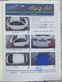 سيراتو خليجي موديل 2014 للبيع سونار موجود   سيارة عليها منضومة غاز ايط...