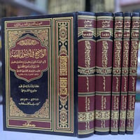مجموعة كتب • متنوعة • توصيل