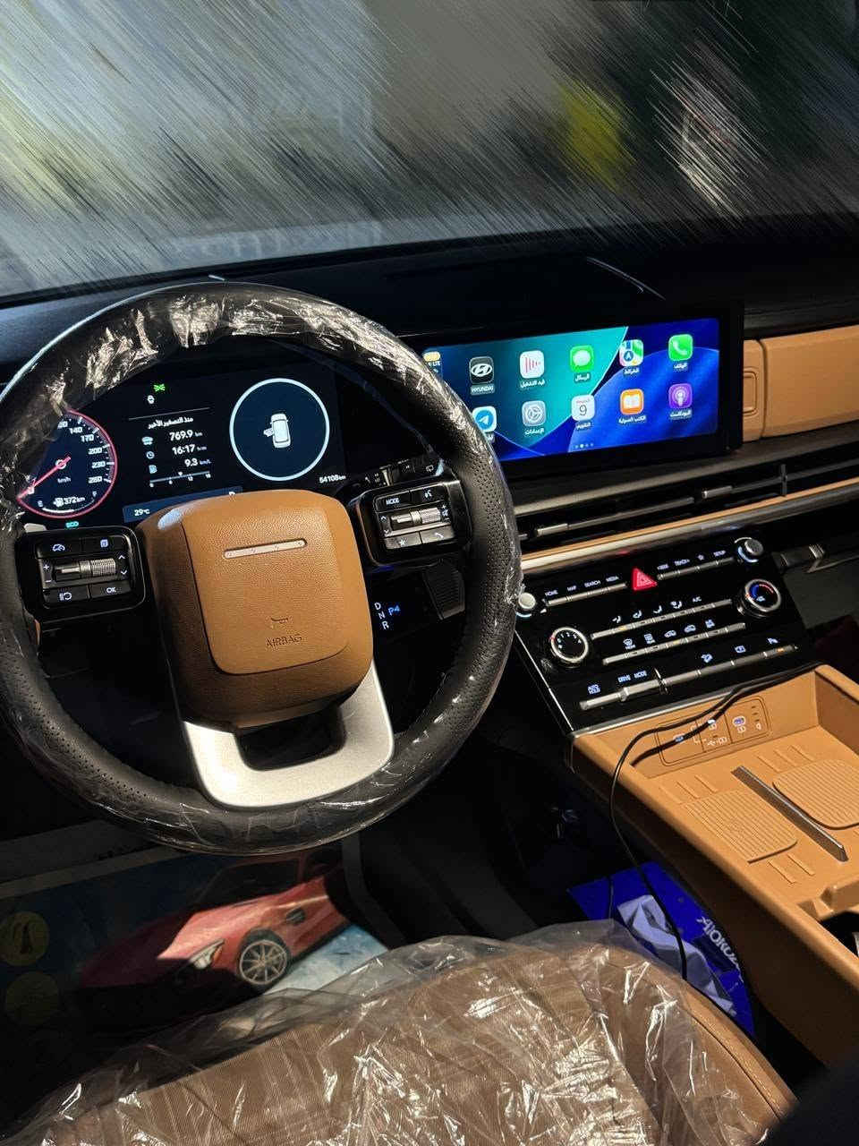 سنتافي • ٢٠٢٤ • رقم أربيل